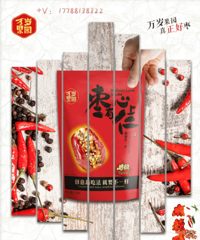 "万岁果园:热量低的零食之一“枣夹核桃”"