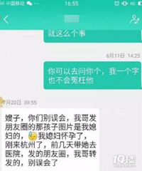 ���ҽ���ʱ��������һ��Ů��Ҳ������