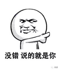 "老一辈思想又来了!给宝宝穿旧衣服好养活"