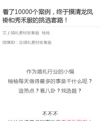 ����10000������� ����Ӻ���̷�����ѡ��·��������