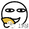 "同一个爸妈同一个电视背景墙!网友晒出老乡新装修的家,无数网友