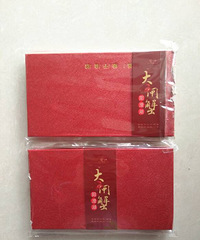"转澄沁阳澄湖大闸蟹卡2张,原价598元/张,现398元两张!"