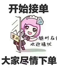 手工制作的小饼干,好吃的忘不了,宝宝们可以来试一下