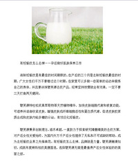 "产后近1年的妊娠纹还能不能去除?什么样的产品能有效去除妊娠纹