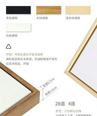 "承露迎风 新中式玄关挂画水墨画现代客厅装饰画有框画韩墨"