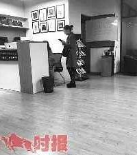 "妈妈想找工作却踏入骗局 钱没赚到却花出去"