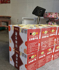 ���ϰ���ӿȪ�۽ۣ�60Ԫһ�䡣