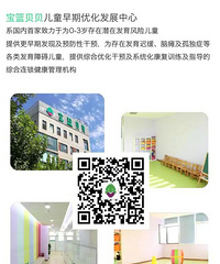 "宝宝补钙,这些坑你入了吗?"