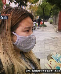 "姑娘为减肥做穴位埋线还节食 半年胖了十来斤"