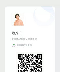 "精选问答 | 宝宝没有测微量元素可以补锌吗?"