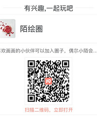 "入冬啦,尽管很冷,还是很爱吃橘子"