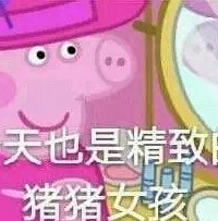 "女子美容院按摩乳房致溢液,一查得了乳腺癌"