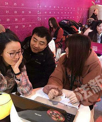 ����๤��ȫ������90��һ������ƽ����25��