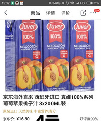 ȼ���ӻ��̻�ӭѡ��