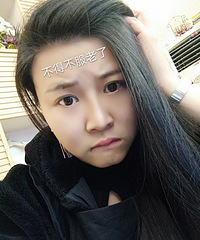 �����ճ�