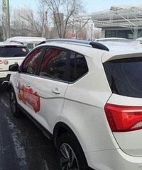 ��鵱��߼��뱦�����ӣ�ȴ���ڻ�������̫���ˣ�