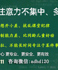 "冬季冻疮易复发怎么办?推荐治疗冻疮最好办法"