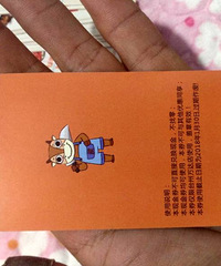 "4.5折出台州万达金街秘食潮汕牛肉火锅现金券"