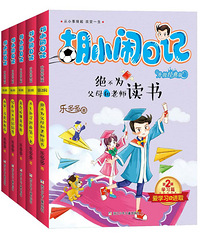 ��ͯ����������Щ���ٶ��汾������