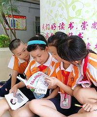 "儿童课外书籍、小学课外阅读推荐书目"
