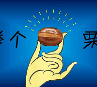 你见过哪些奇特的体质?对唾液过敏一辈子不能接吻算不算……