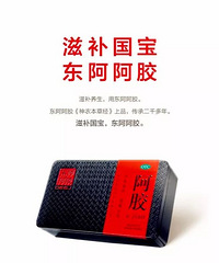 "国家级名老中医汤金土:天一冷,女性就脸色暗淡、月经不调,多半