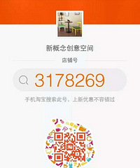 "美式工业风办公桌餐桌,咖啡厅西餐桌椅沙发"