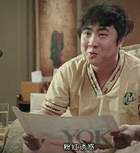 乳房不是你想摸就能摸!小心得了乳腺癌也不知道!