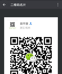 "冬天补充维生素C能帮你的大忙"