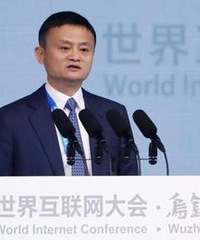 马云回应八卦:有人说我策划刘强东与奶茶绯闻