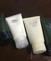 "无印良品MUJI 护手霜50g 敏感肌/海藻/薰衣草 葡萄柚"