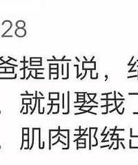 ��һ��ȥ�����ң���������100�����Գš�