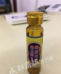"73岁生日前一天他走了,给女儿留下满大半间屋子的保健品……"
