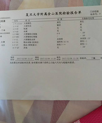 ��������������4����� ÿ��7-8�� ��㻹����Ѫ