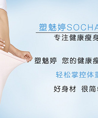 "怎么瘦掉产后大肚子 产后妈妈们都是这样做的"