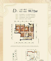 融创滨江壹号