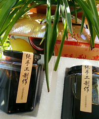 "阿胶枇杷川贝秋梨膏 预防感冒咳嗽 补气血"