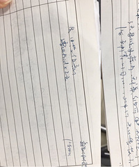 "小儿咳嗽被要求雾化,里面有肾上腺素"