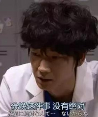 25 岁生娃和 35 岁生娃,究竟哪种选择最好?