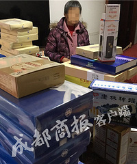 "73岁大爷去世留一屋保健品,临终前拒绝就医:等保健品店开"