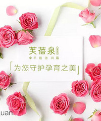 "怀孕几个月怎么预防妊娠纹 孕期皮肤干燥、痒怎么办"