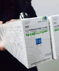 "什么?嘉兴这种儿童疫苗将断供半年?那我们该怎么办"