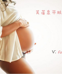 "孕妇妊娠纹到底如何预防产生?长妊娠纹有什么办法补救"