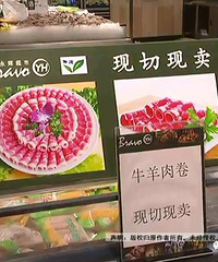 "超市买的肥牛,吃完大家都吐了?!“这不是肉”"