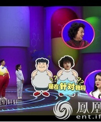 "《小儿大医生》揭宝宝肥胖真相 轩轩兄弟上演枕头大战"