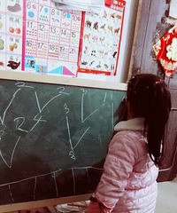 �Ͽ����Ͽ��˰�