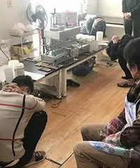 "苏州捣毁特大保健品售假团伙:担心出人命,"