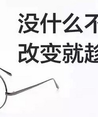 "除了近视还有散光,能做激光手术吗?武汉专业的眼科医生告诉你"