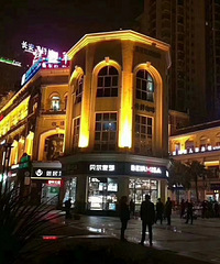 嘉州新牌坊成熟现铺,星光天地旁,长安锦