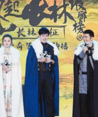 黄晓明谈《琅琊榜2》:萧平章与梅长苏有本质区别